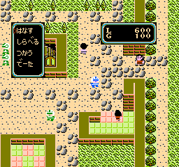 Zoids 2 - Zenebas no Gyakushuu (Japan) In game screenshot